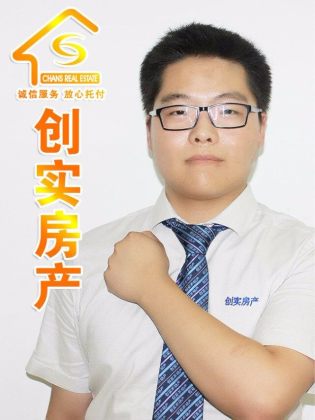 曹亚洲