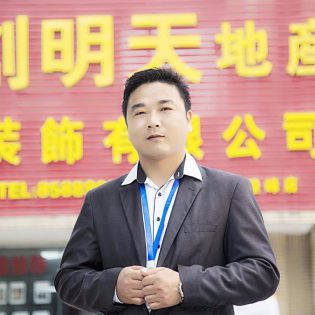 周方耀