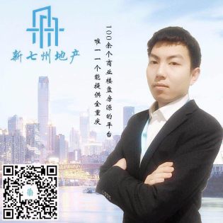 王维