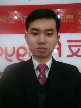 李银涛