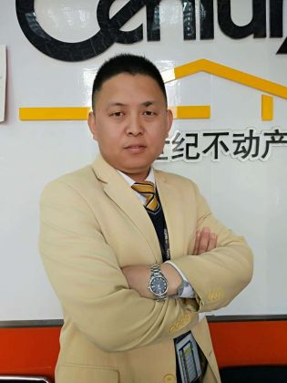 张林根