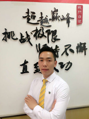 刘浩浩