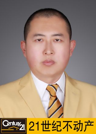 王硕