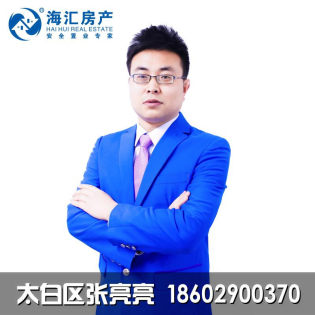 张亮亮