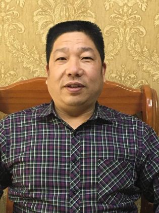 王继明
