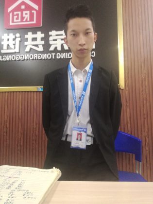 刘宇