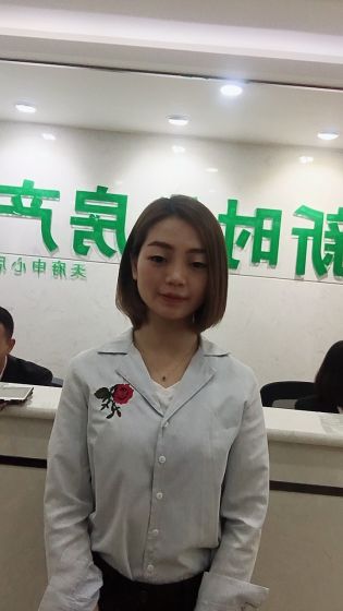 邓治平