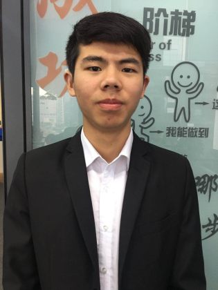 张莨