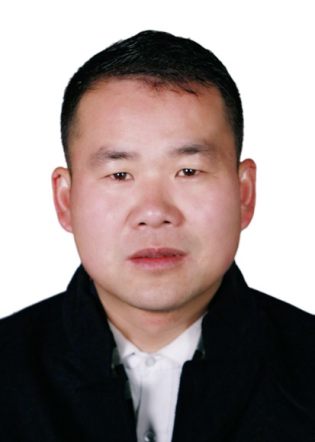 王豪