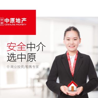 彭慧娟