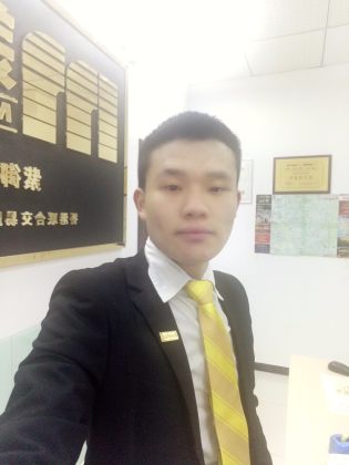 刘人聚