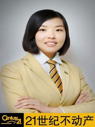 李艳艳