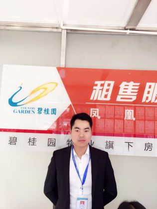 李长磊