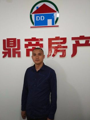 于超