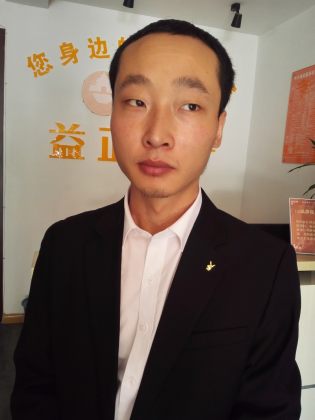 冯保正