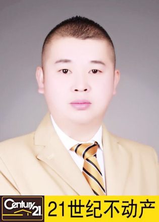 周朝雷