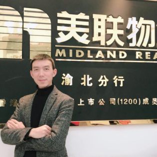 李长华