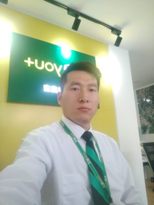 李华