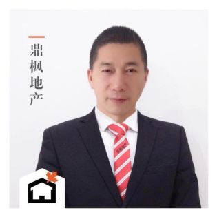 俞林