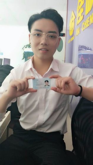 李健华
