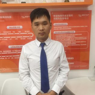 王明