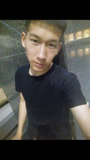 高如意