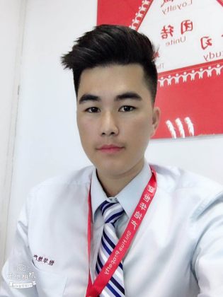 钟欣材