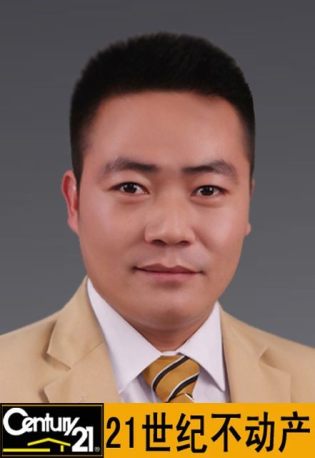王文彦