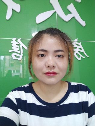 易秋菊