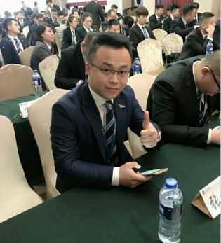 张士钰