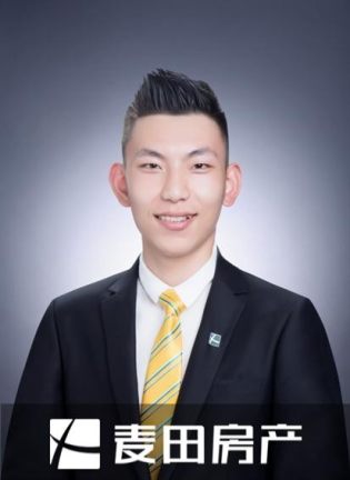 聂春臻