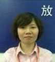 黄兰娟