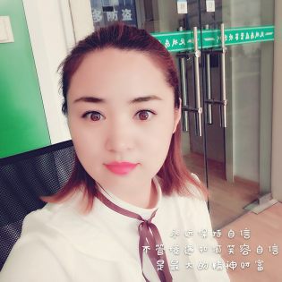 路伟