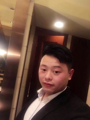 汪洋