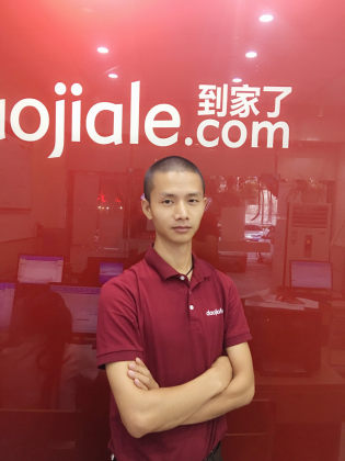 郑学林