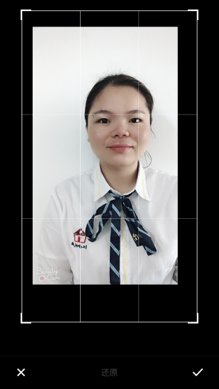 何翠慧