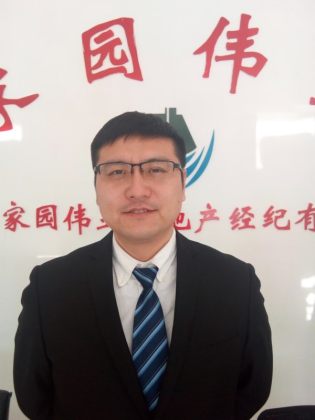 贾建一