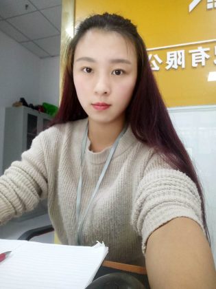唐海霞