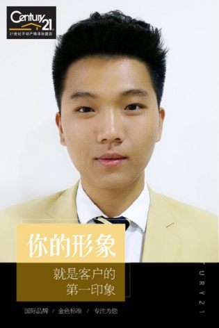 徐明奎