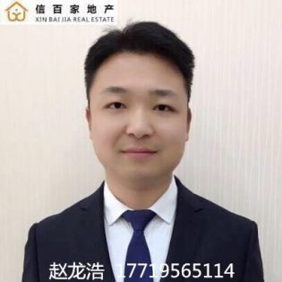 赵龙浩