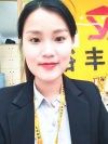 肖姣姣
