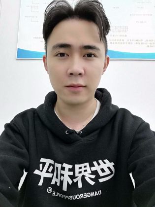 叶磊