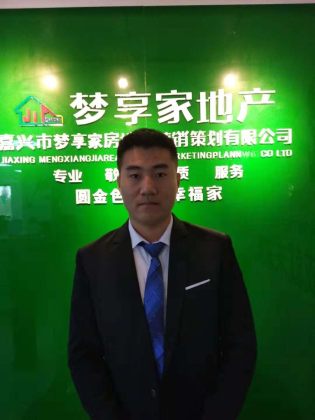 董志坤