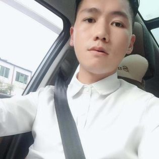 林国特