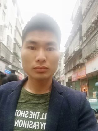 李兴福