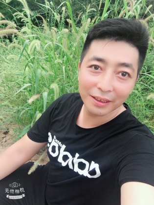 冯斌