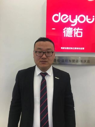 赵锐