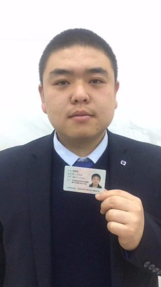 杨哲然