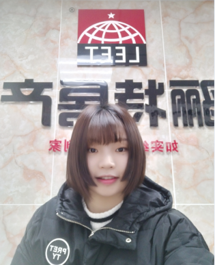 林秀萍