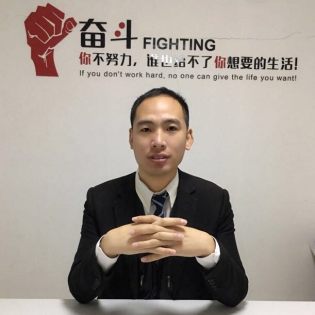 谭小宝